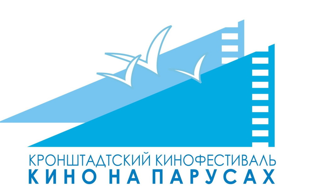 «Кино на парусах»