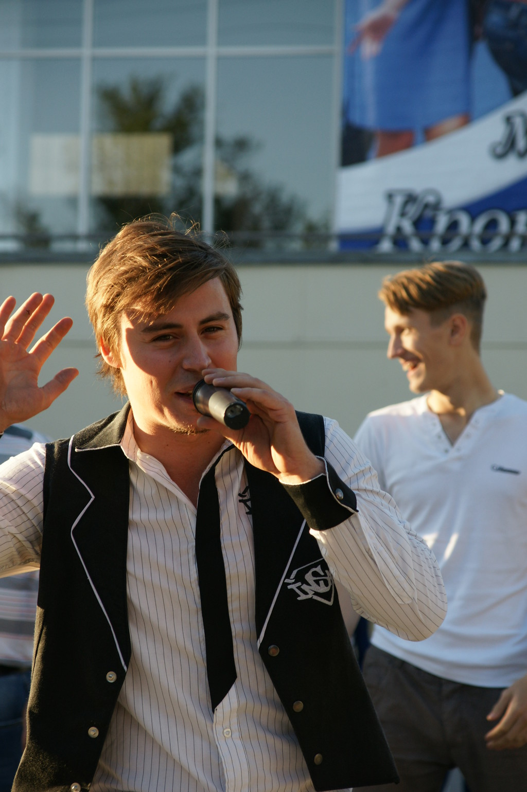 «Summer Party» — танцевально-развлекательная программа, посвященная Дню молодежи
