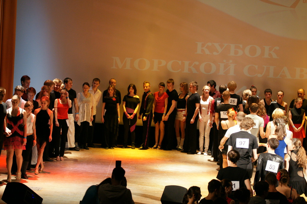 IV Танцевальный турнир по хастлу «Кубок морской славы – 2014»