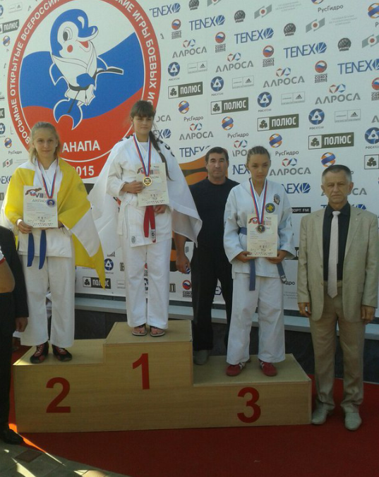 Поздравляем с победой!