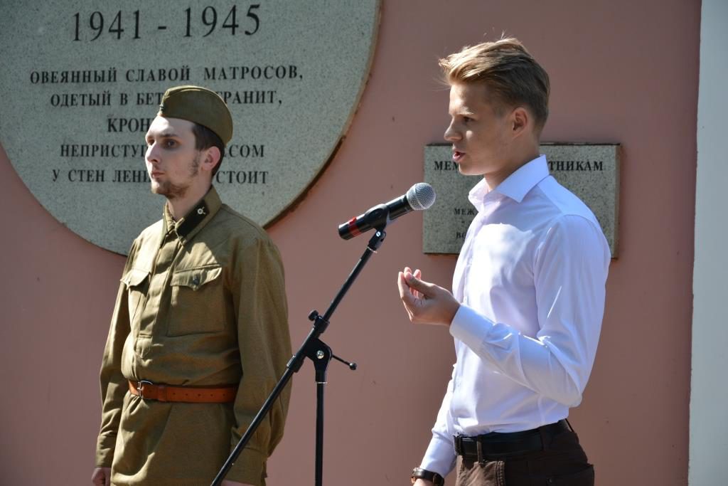 «Свеча памяти» - молодежная акция ко Дню памяти и скорби
