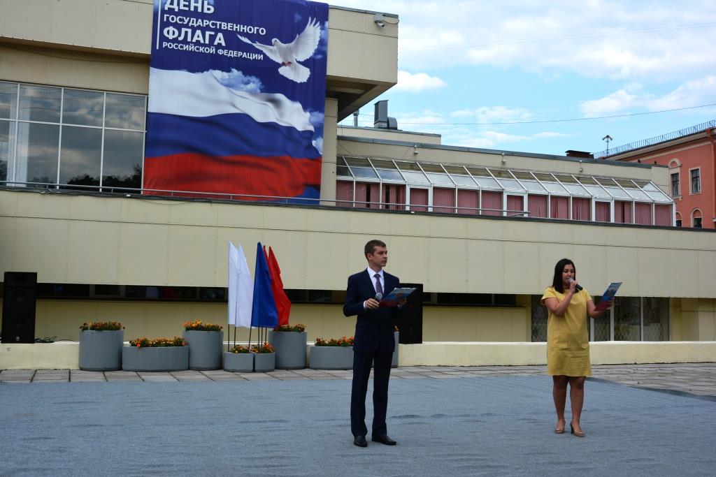 "Наша гордость! Наша слава!"