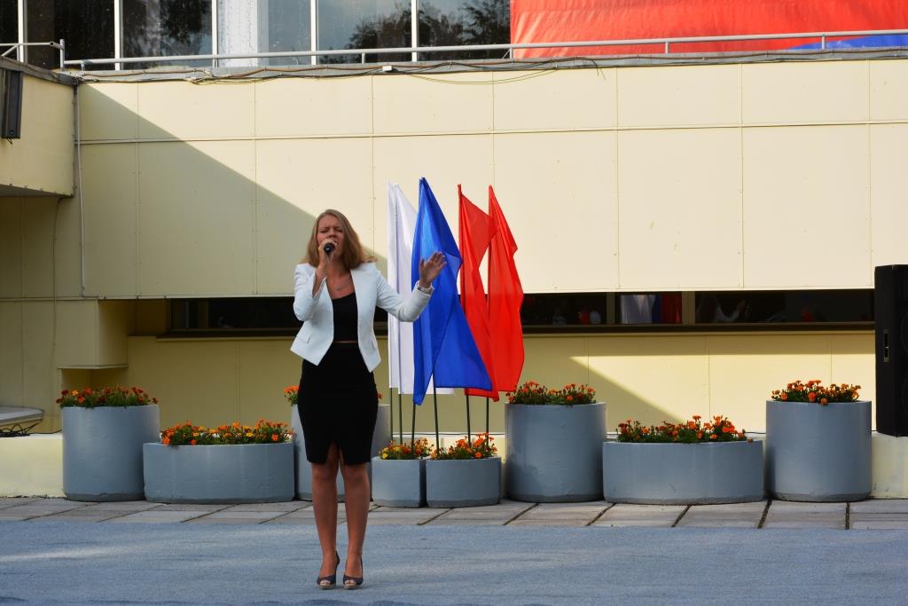 "Наша гордость! Наша слава!"
