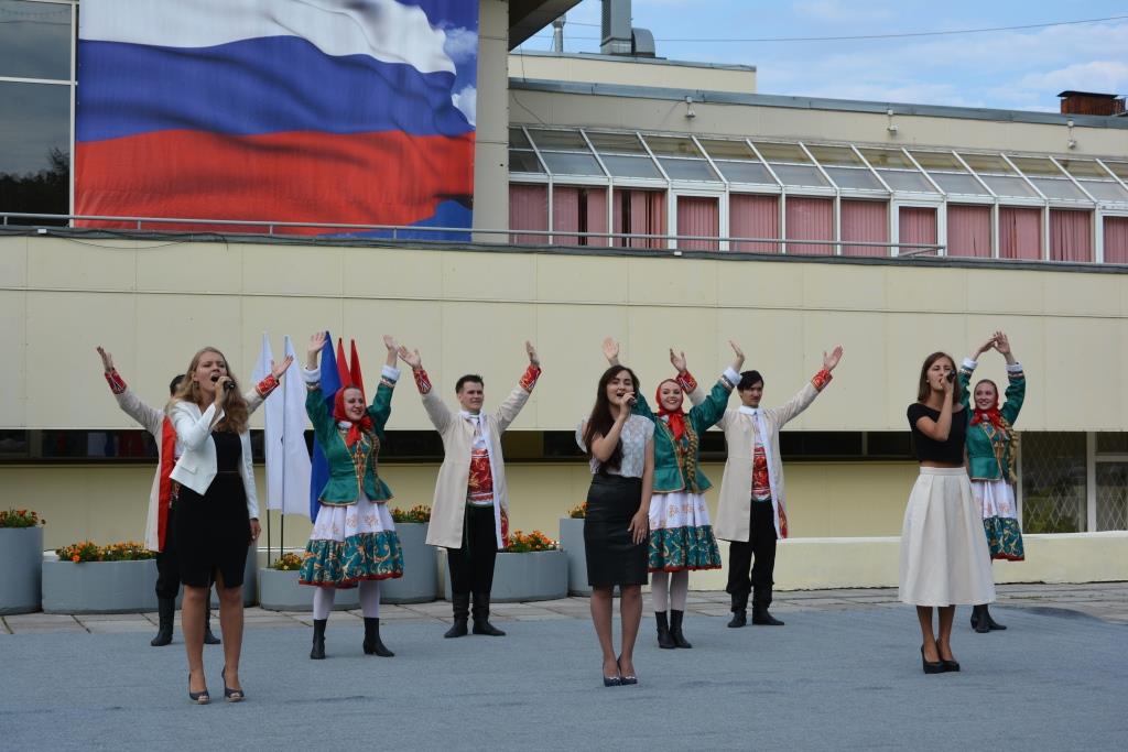 "Наша гордость! Наша слава!"